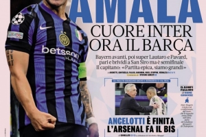 yl23455永利官网-米体头版引用蓝黑队歌庆祝晋级：爱上国米吧！