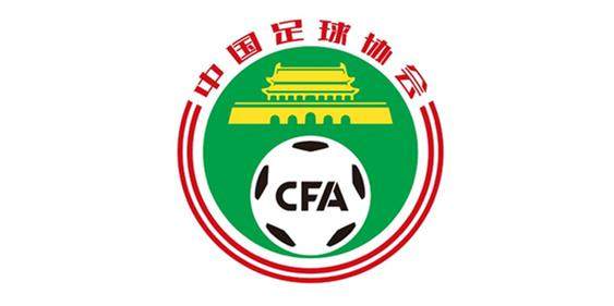 yl23455永利官网-足协第二期裁判评议：周定洋红牌属于错判